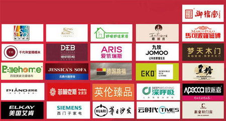 紅星美凱龍方北商場家居瘋爆第二季房天下專場團購會火爆上演