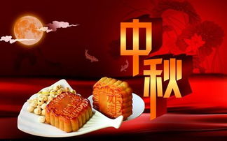 團購月餅的安全絕招