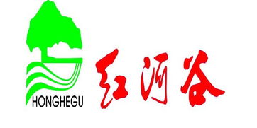 紅河谷森林公園門票團購,預(yù)訂 途牛