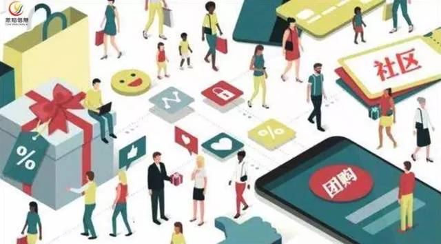 對美妝行業(yè)而言,社區(qū)團購模式的最大吸引力在哪里?