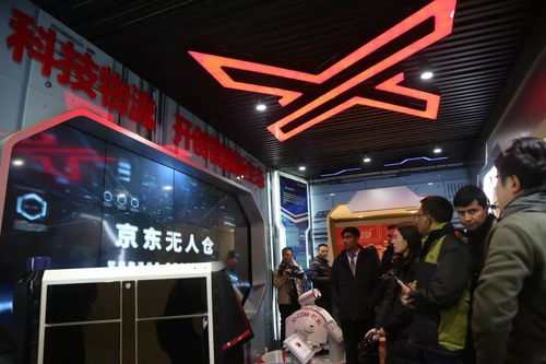 剛剛 咱開(kāi)發(fā)區(qū)迎來(lái)了一批 大v