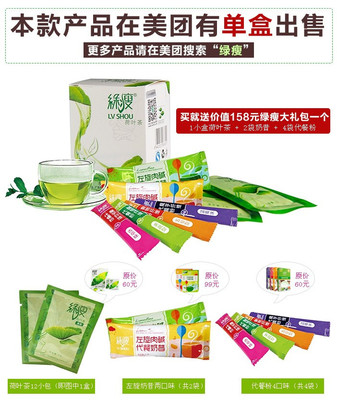 項(xiàng)目詳情