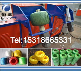 生產(chǎn)供應(yīng)捆扎繩專用纏線機(jī)打球機(jī),打球機(jī)價格 廠家 圖片圖片,生產(chǎn)供應(yīng)捆扎繩專用纏線機(jī)打球機(jī),打球機(jī)價格 廠家 圖片高清圖片 萊州市沙河鎮(zhèn)恒源塑料制品廠,