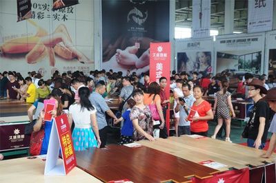 久盛地板2013江西超級工廠團(tuán)購會圓滿成功