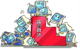 重新豎起團(tuán)購(gòu)大旗的拼多多,會(huì)重演當(dāng)年團(tuán)購(gòu)覆滅結(jié)局嗎