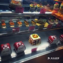 電話 地址 價格 營業時間 官渡面包 飲品團購 茂名美食