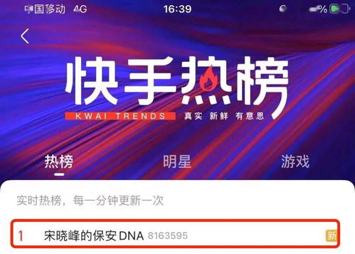 這群人的團(tuán)建,把我笑沒了