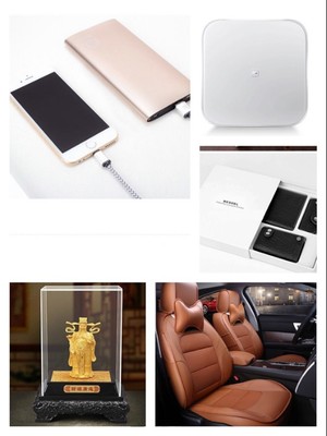 冠軍實(shí)力 禮約盛“惠” --8月13日蘭天雪鐵龍千人團(tuán)購會【圖】_中國汽車消費(fèi)網(wǎng)