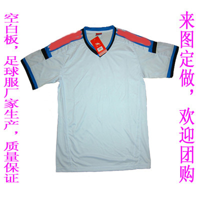 NBA球衣批發(fā)