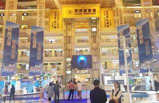 報社 家多美 邀您參加家具工廠團(tuán)購會,不管是否購買,吃住行全免費(fèi),報名從速 其它 網(wǎng)