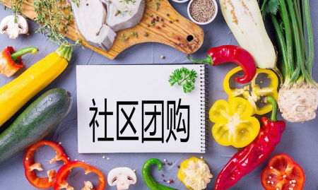 山西市場導(dǎo)報數(shù)字報