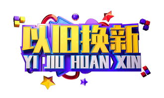 拾惠金秋 東莞中升雷克薩斯團(tuán)購(gòu)會(huì)