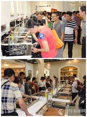 大雨傾盆 美大總部團購會依舊熱情如火