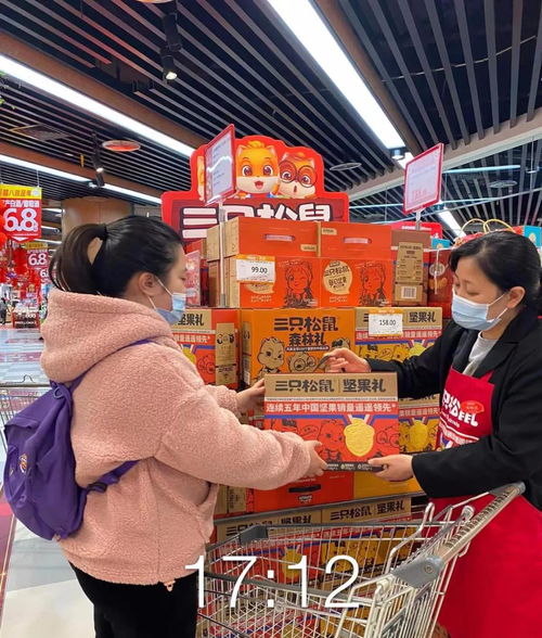 團購 零售雙火爆,春節禮品市場現象級大單品來襲