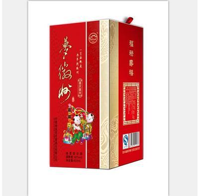 【批發(fā)供應(yīng)優(yōu)質(zhì)白酒 團(tuán)購批發(fā)盒裝清香型白酒 夢徽州系列之徽緣】價格,廠家,圖片,中國白酒,安徽吉盛輕化-