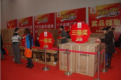 3小時720單 皮阿諾櫥柜創(chuàng)行業(yè)單場簽單吉尼斯紀(jì)錄