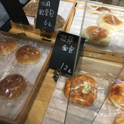 電話 地址 價格 營業(yè)時間 人民路面包 飲品團(tuán)購 紹興美食