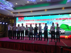 2018有種熱叫 漢騰熱