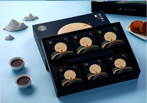 福月臻禮月餅禮盒中秋節月餅禮盒企業團購禮品精品禮盒裝送禮 福月臻禮