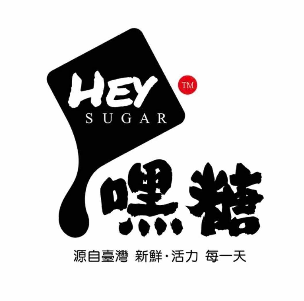 【煙臺嘿糖】團購,地址,電話,訂餐,附近門店,全部分店