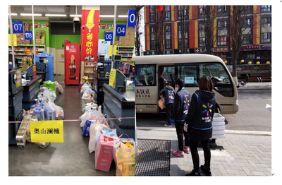“家門口最后一公里”成就社區(qū)商業(yè),疫情下社區(qū)團(tuán)購火了