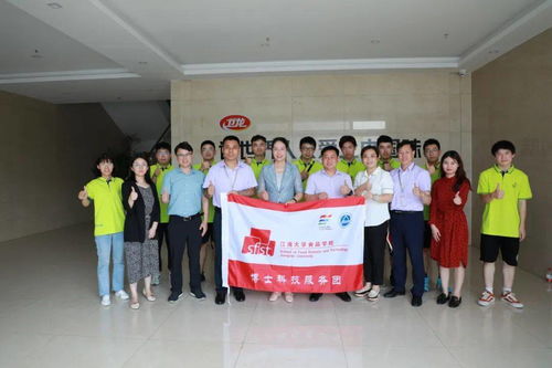 十佳研究生團(tuán)隊(duì) 江南大學(xué)食品博士科技服務(wù)團(tuán) 二十年鑄就濟(jì)世情懷