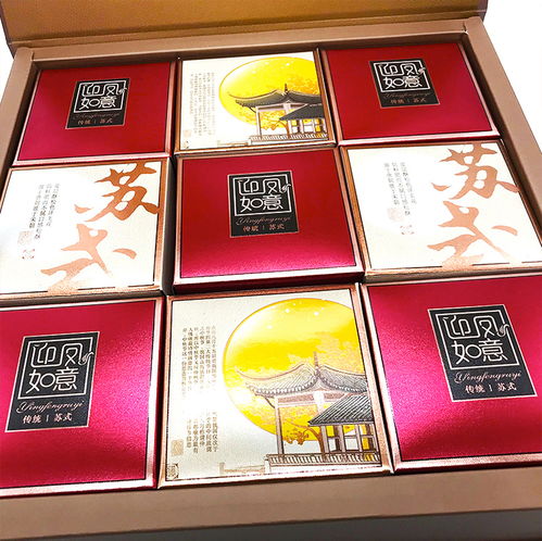 江西貴溪市華美月餅工廠批發(fā) 源頭急速發(fā)貨 華美食品