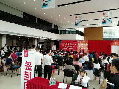 【南屏日產(chǎn)】東風(fēng)日產(chǎn)&汽車之家千人團(tuán)購會