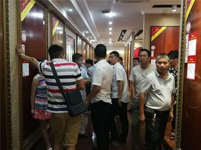 7.1大衛(wèi)工廠團(tuán)購直銷會(第三季)取得圓滿成功