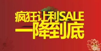 【萬圣節(jié)嘉年華 我們一起來狂歡吧!_東本濟(jì)寧三惠店新聞資訊】-汽車之家