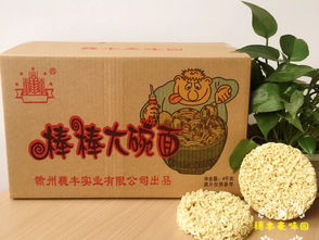 贛州經開區企業團購會 這些商品值得買