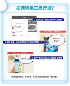 今日開團丨天熱就一定要脫紙尿褲 買對好的告別紅pp 大王系列紙尿褲