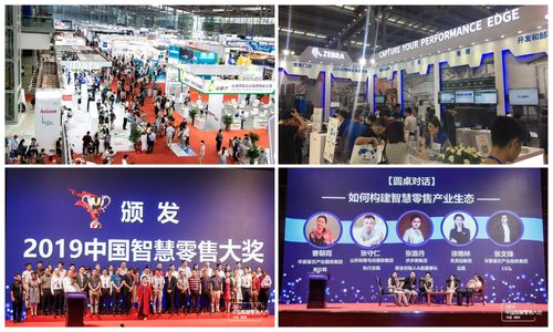 plf與isre達成展會重要合作,強強聯手同期同館舉辦