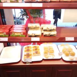 電話 地址 價格 營業時間 瞿溪面包 飲品團購 溫州美食