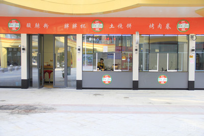 【許昌巴姐酸辣粉酸辣粉團購詳情】巴姐酸辣粉