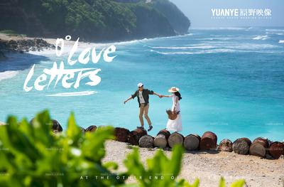 巴厘島旅拍婚紗照選哪家