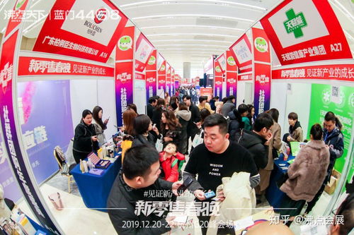 見證新產業的成長,2019新零售春晚暨社群團購年度盛典在杭州舉辦