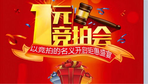 年末沖量大型團(tuán)購會邀您一起丨抓住稅末的小尾巴