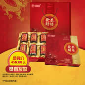 阿明年貨 阿明團(tuán)購 阿明食品 阿明官網(wǎng) 上海蘭馨阿明食品_食品、飲料_世界工廠網(wǎng)中國產(chǎn)品信息庫