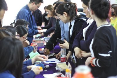 “環(huán)保超級購,跑一次就好”--4.29莫干山品牌六品聯(lián)動工廠團(tuán)購活動啟動會盛大召開