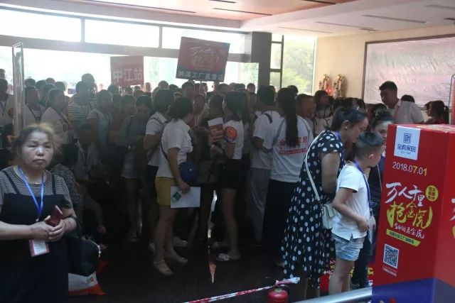 “萬人千里搶金虎”--全國大型工廠團(tuán)購會圓滿結(jié)束