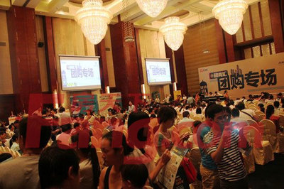 萬科南方公元半夜搶跑 7字頭低開去化8成