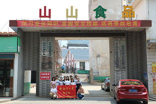 走訪工廠,掌握安化擂茶市場現(xiàn)狀