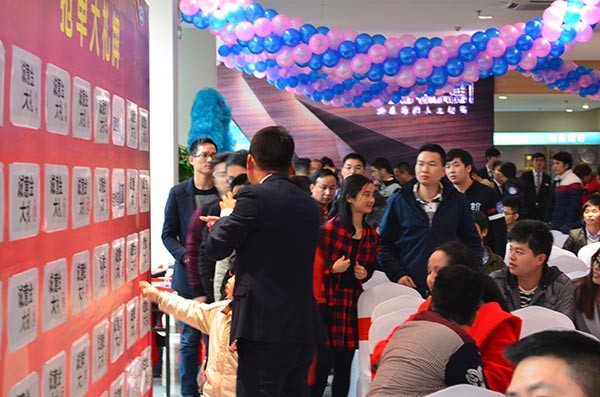 車主之家武漢歷屆汽車團(tuán)購(gòu)會(huì)回顧,武漢汽車團(tuán)購(gòu)現(xiàn)場(chǎng) – 車主之家