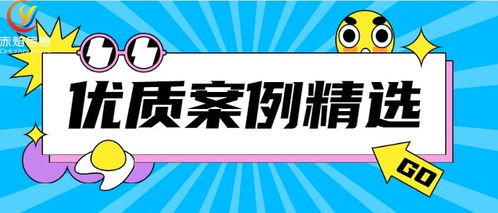橙心優(yōu)選小程序訂單火爆，解析其營(yíng)銷玩法的可借鑒亮點(diǎn)