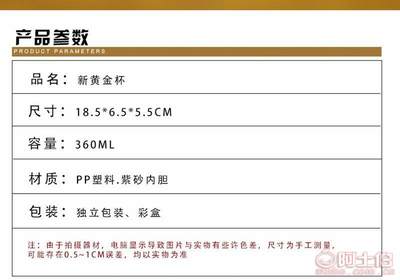 晨璐紫砂富硒杯 定制禮品與日用百貨的完美結(jié)合