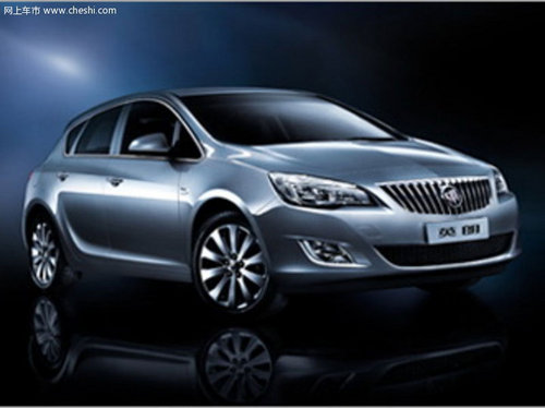 銀川別克歲末大型團(tuán)購會(huì) 專屬團(tuán)購優(yōu)惠，不容錯(cuò)過！